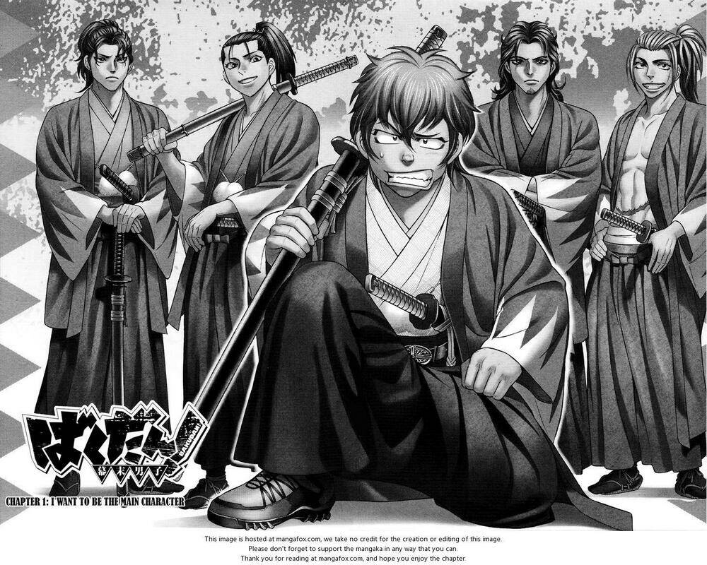 bakudan bakumatsu danshi chapter 1 5