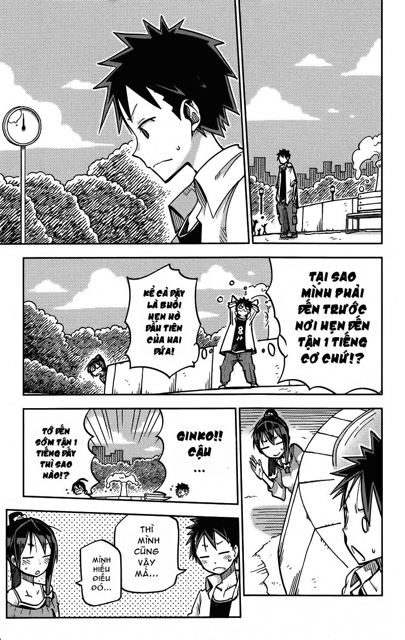 i shoujo chapter 17 3