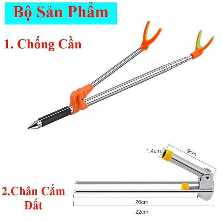 Chống Cần Câu Đài Chống Cần Câu Tay Câu Đơn Chống Cần Câu Cá KK10