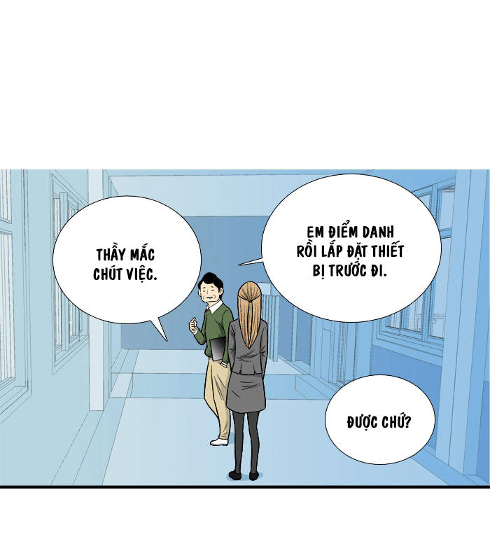 aura from another planet chapter 11 9