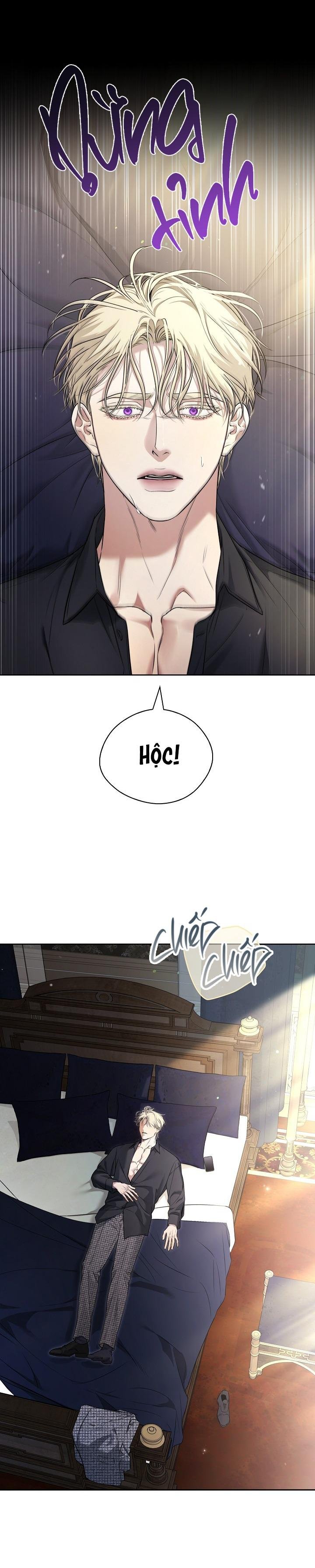 (abo) kiss me if you can chapter 13 16