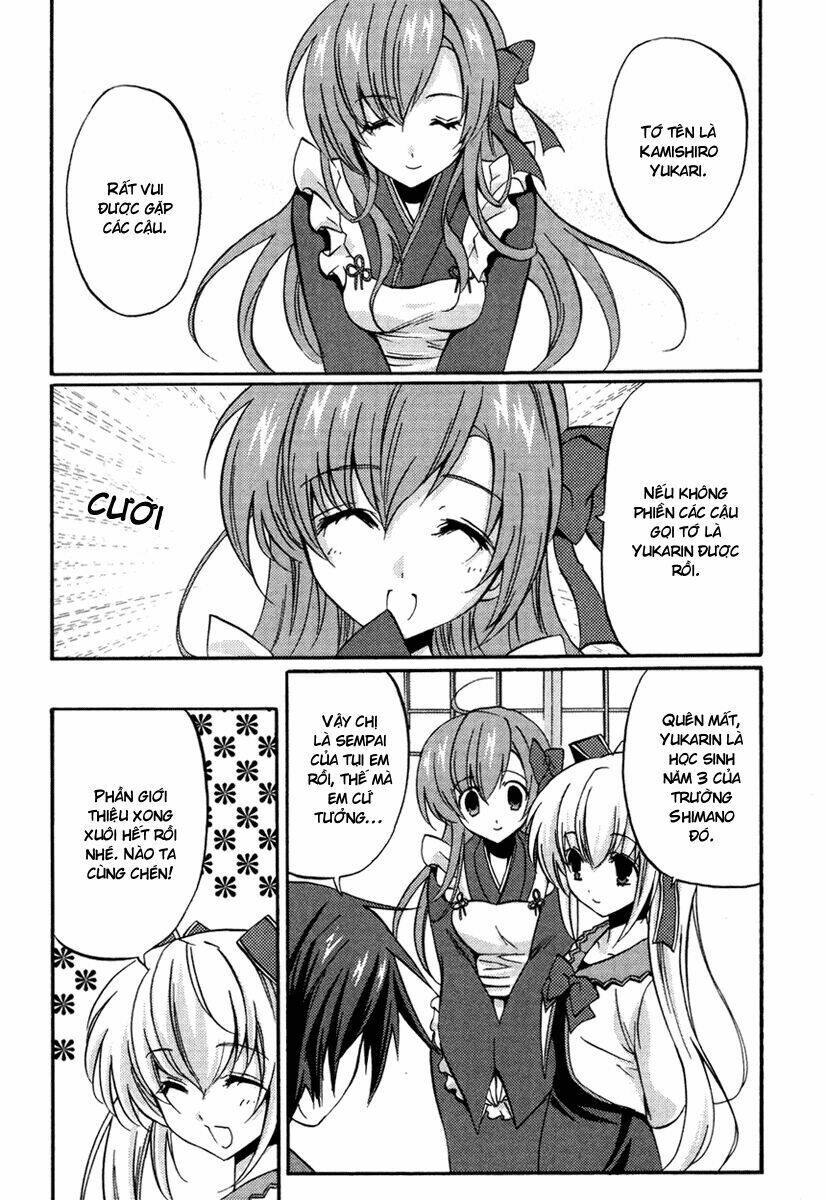 gift - under the rainbow chapter 4 14