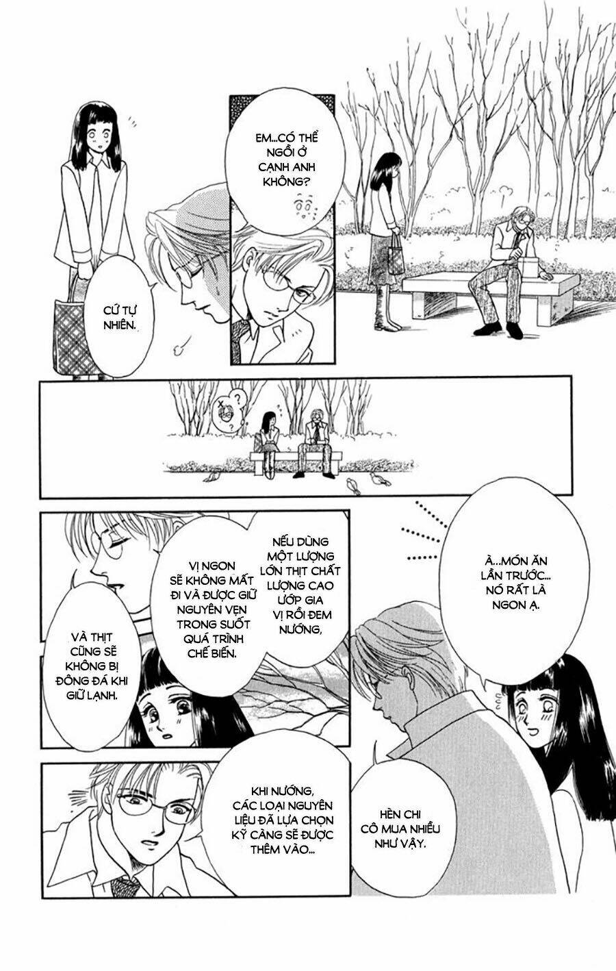 otameshi kudasai chapter 1 14