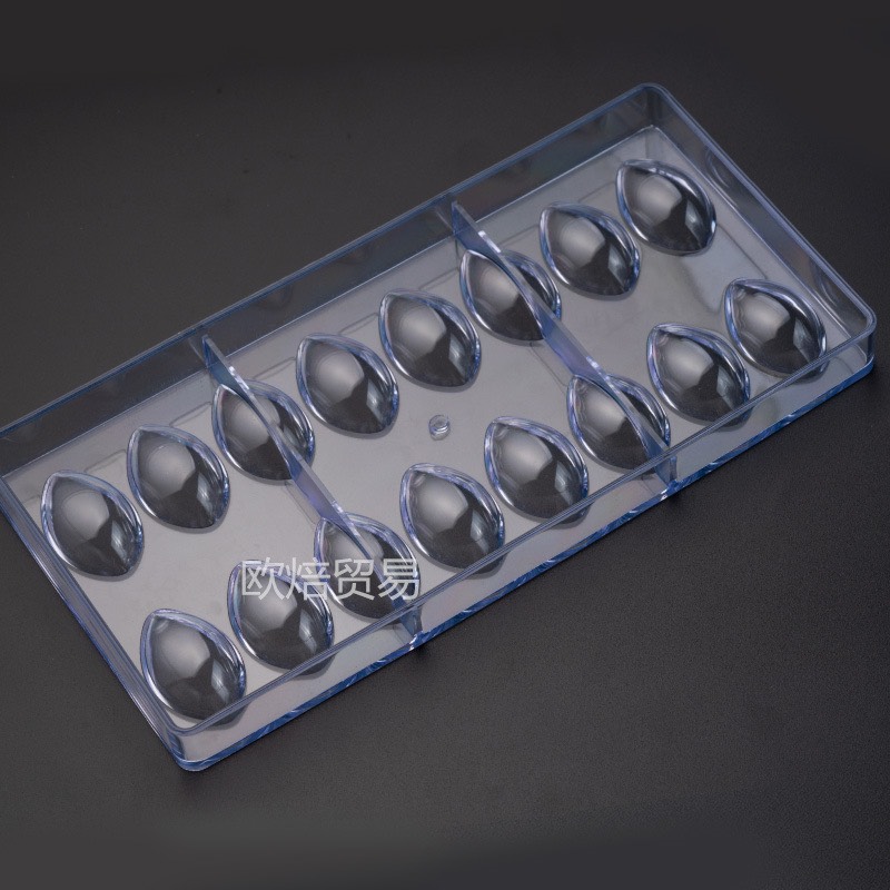 BX20-Khuôn socola_ hình chiếc lá