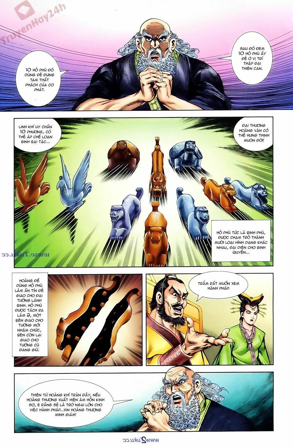 thiên tử truyền kỳ 1 - cơ phát khai chu bản chapter 78 25