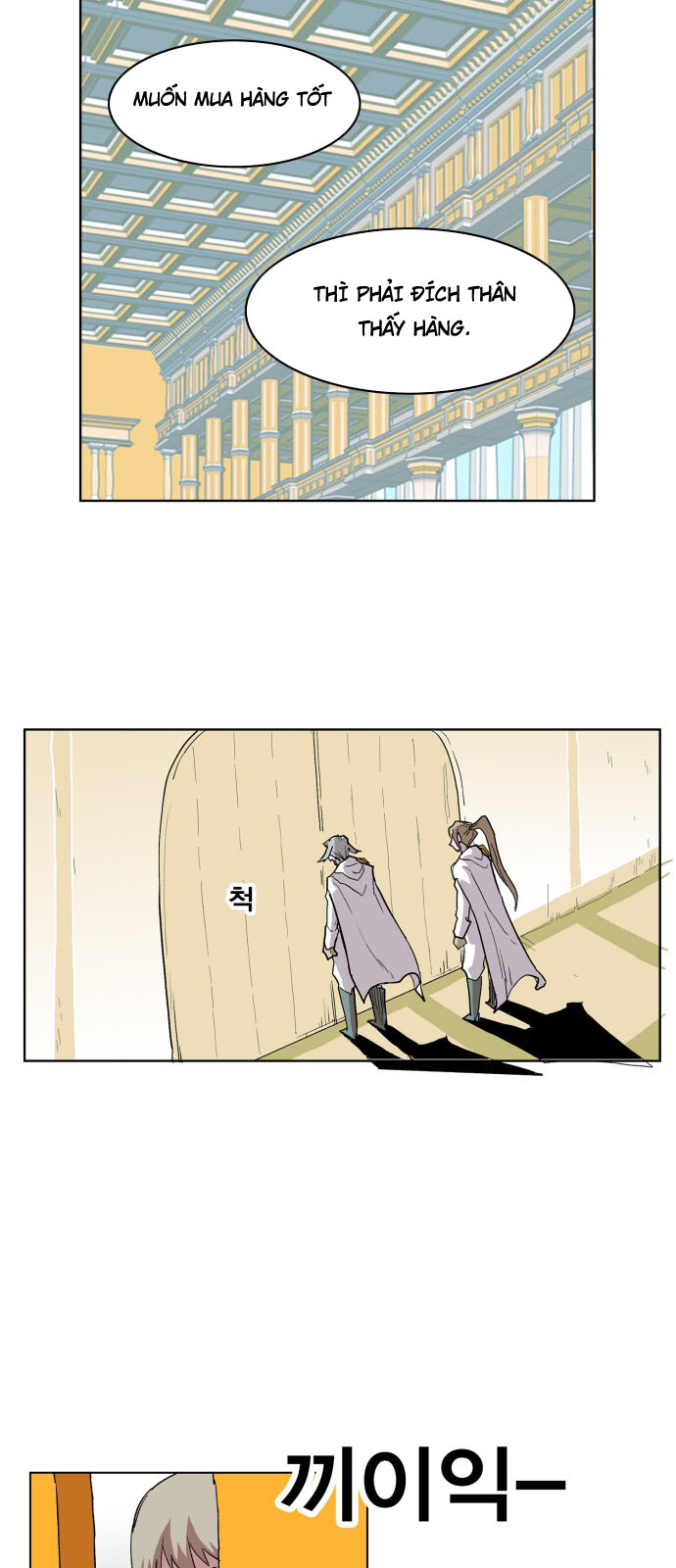 hard core leveling warrior chapter 110 37