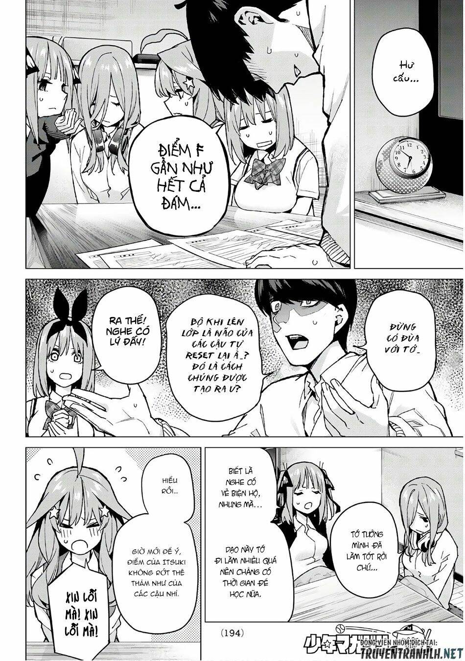 the five wedded brides chapter 73 7