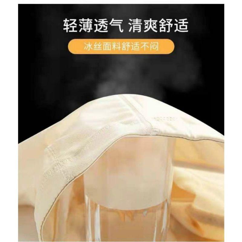 Quần gen bụng tàng hình dáng đùi, quần định hình eo nâng mông