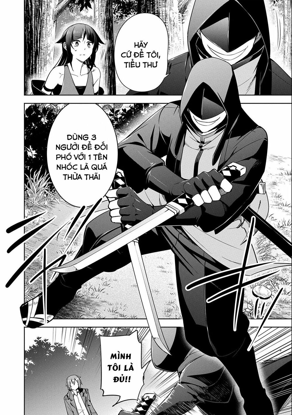 a breakthrough came out by forbidden master and disciple chapter 14 20