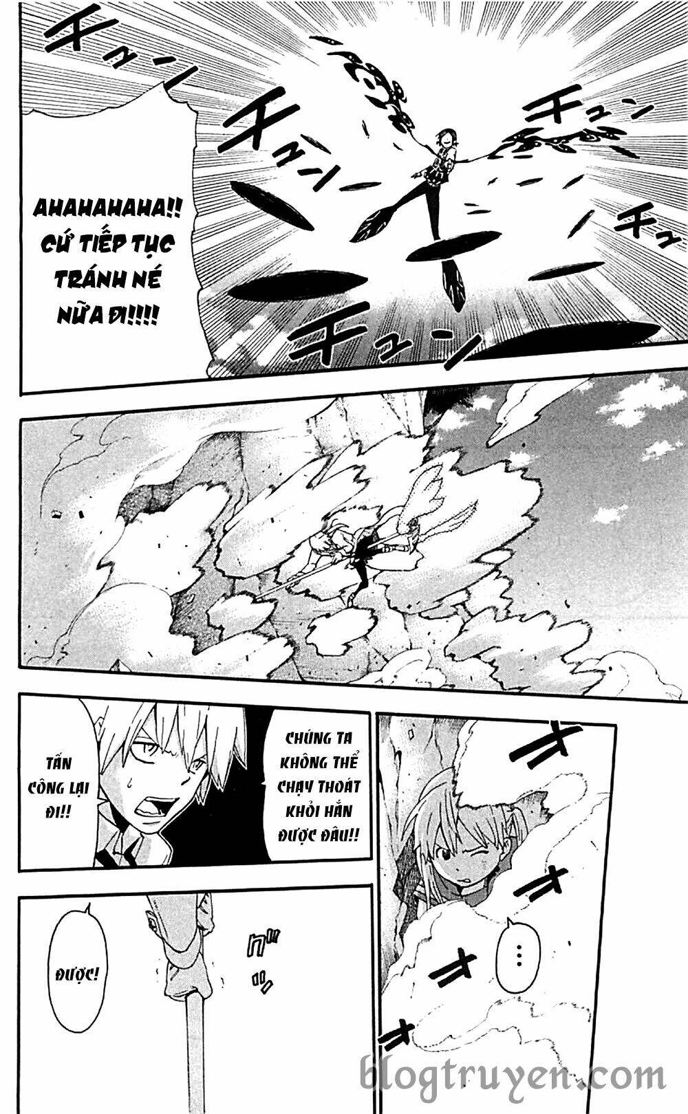 soul eater chapter 64 23