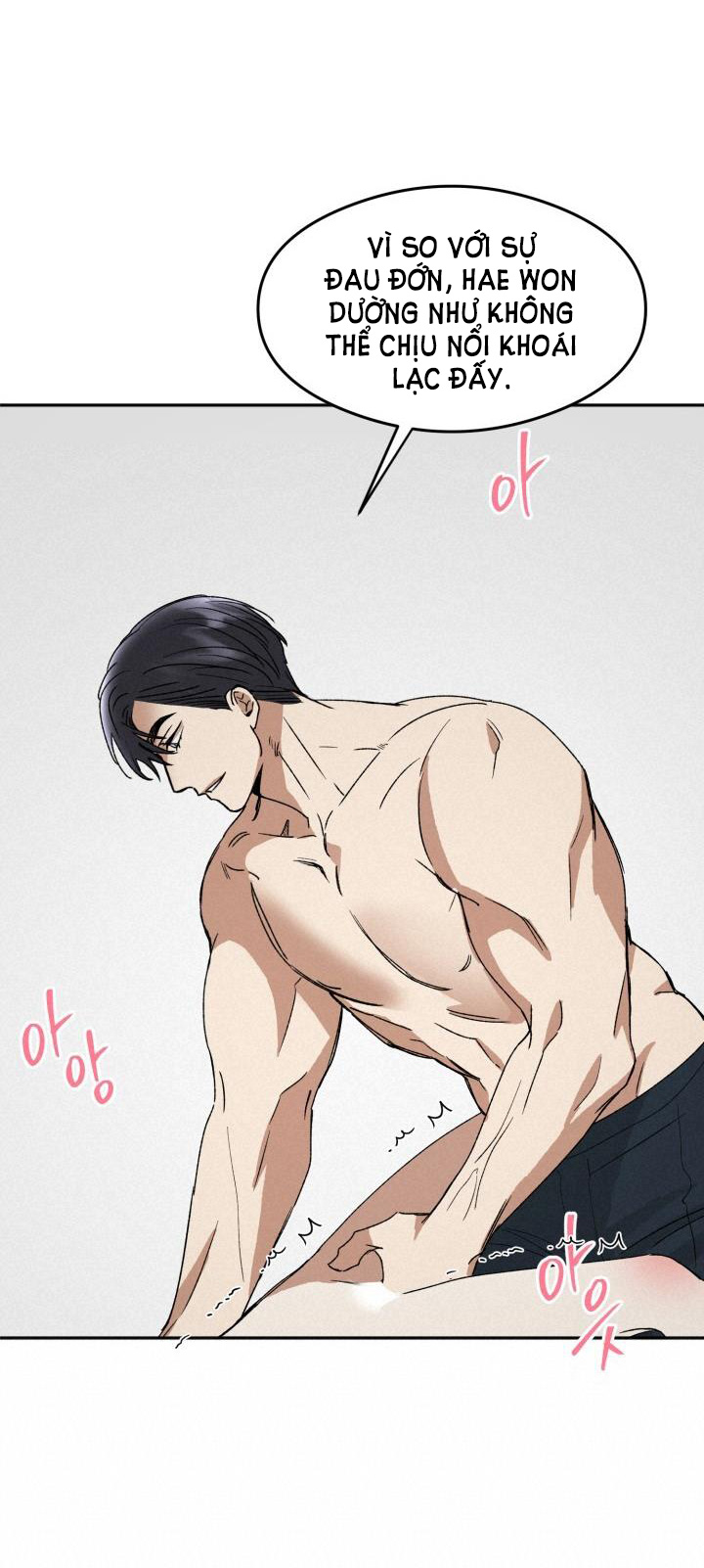 Ưu Thế Tuyệt Đối chapter 11.1 - Trang 17