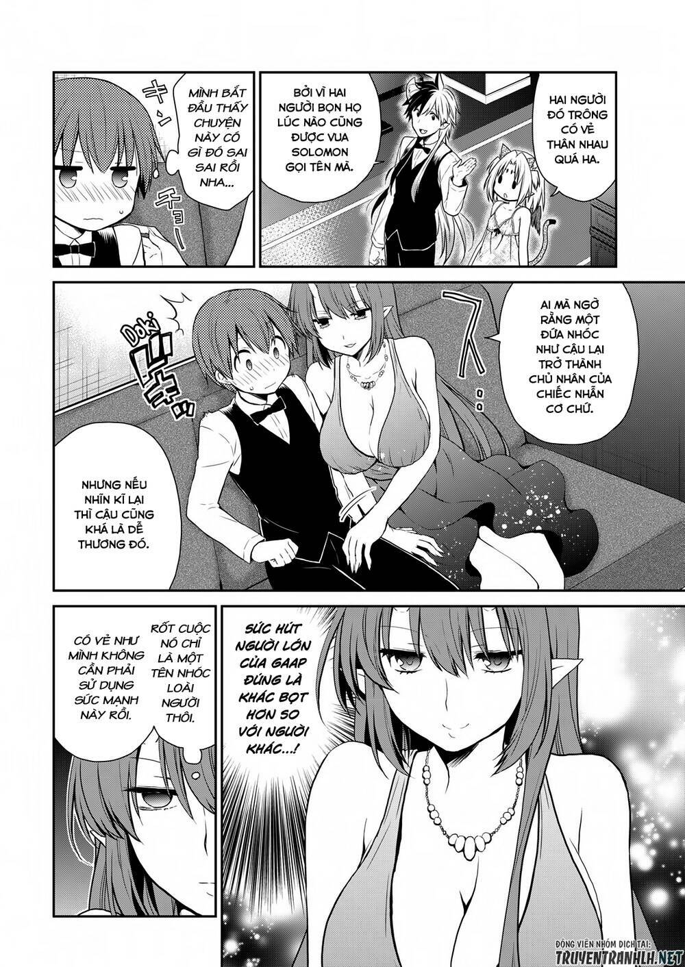 asmodeus wa akiramenai chapter 20 11