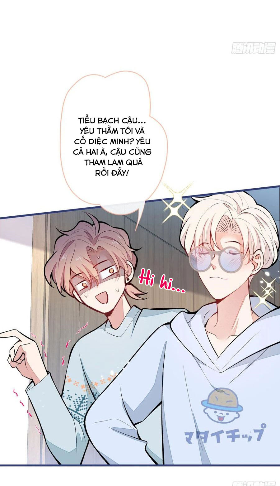 lại bị nam thần chọc trên hot search! chapter 66 28