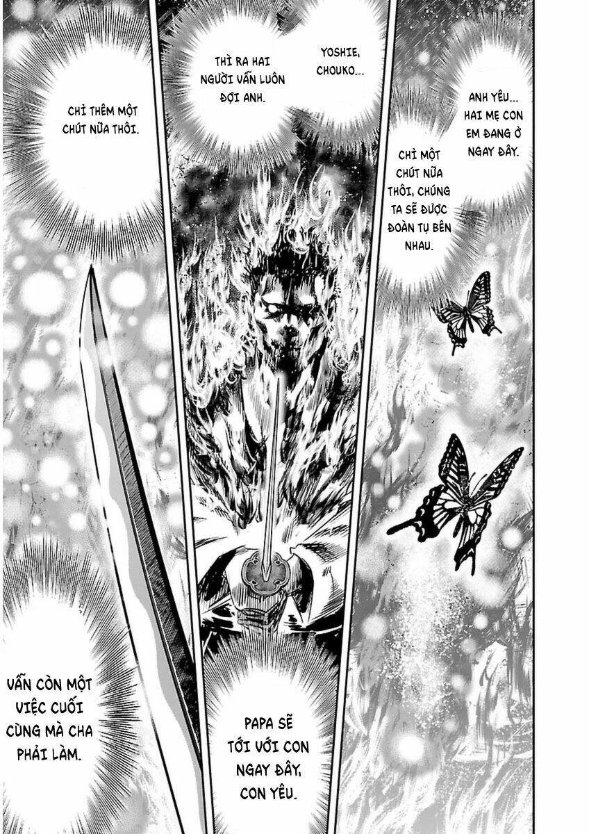 choujin sensen chapter 4 35