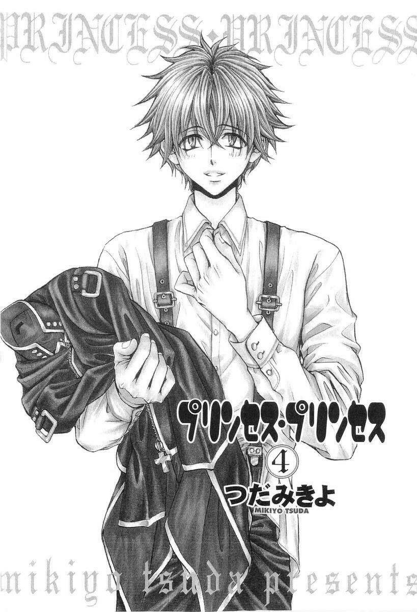 princess princess chapter 13 5