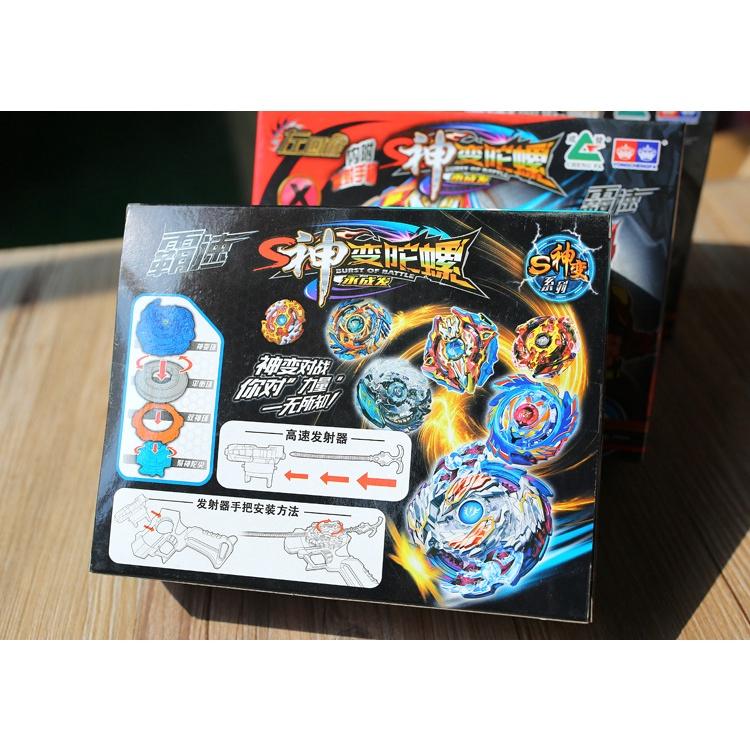 Đồ chơi con quay Beyblade cho-z spriggan cao cấp