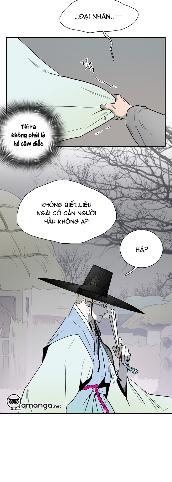 dear door chapter 62 31