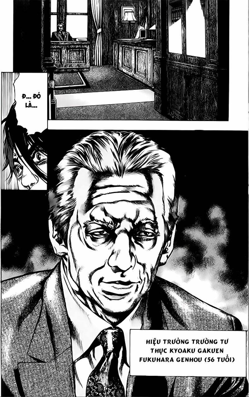 kyoaku gakuen chapter 4 9