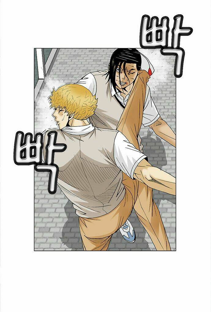 ultimate legend: kang hae hyo chapter 94 28