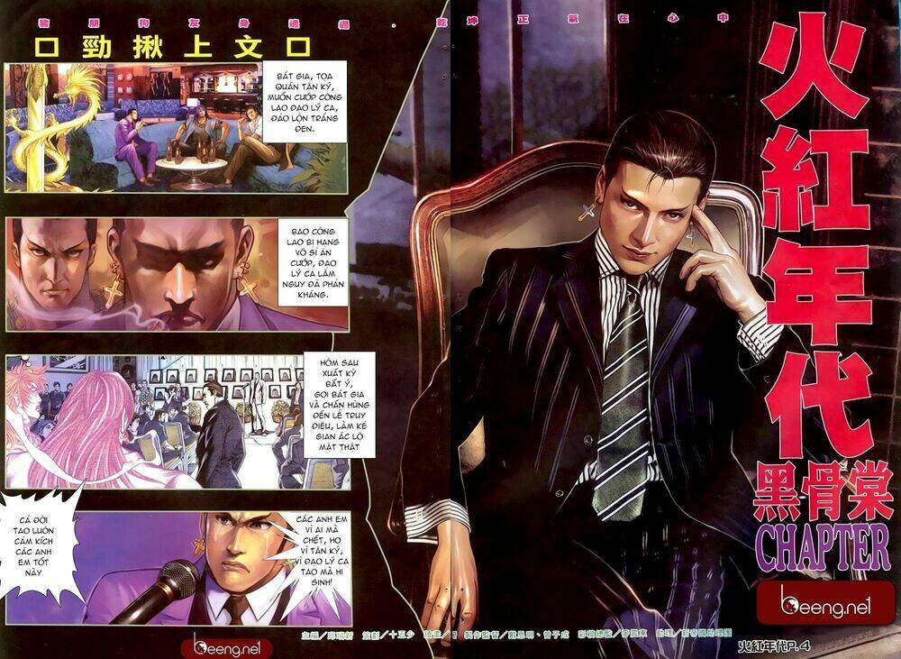 hỏa hồng niên đại hắc cốt đường chapter 176 2