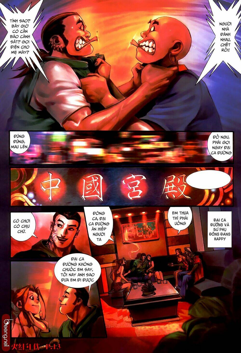 hỏa hồng niên đại hắc cốt đường chapter 491 12