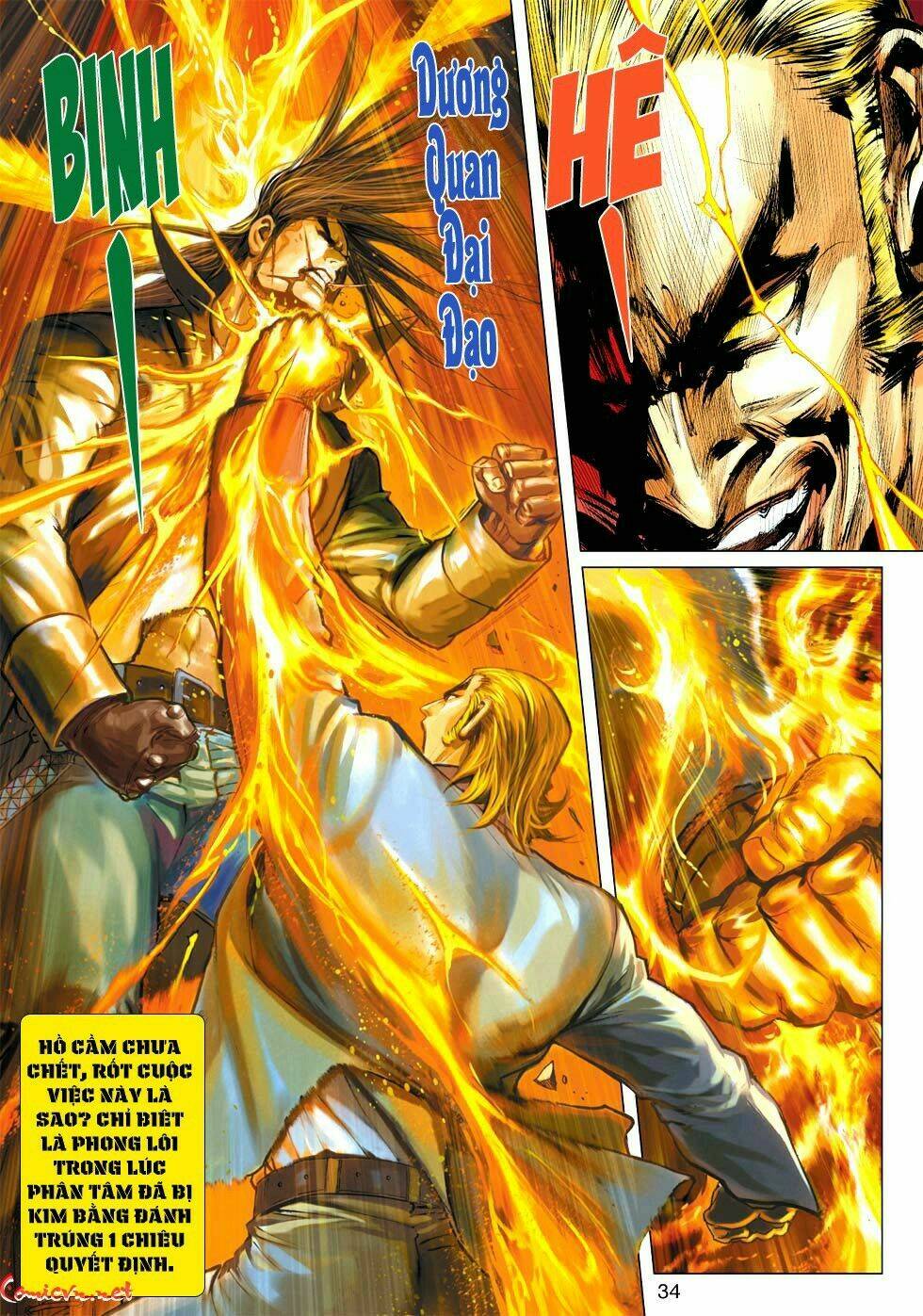 vương phong lôi i chapter 33 31