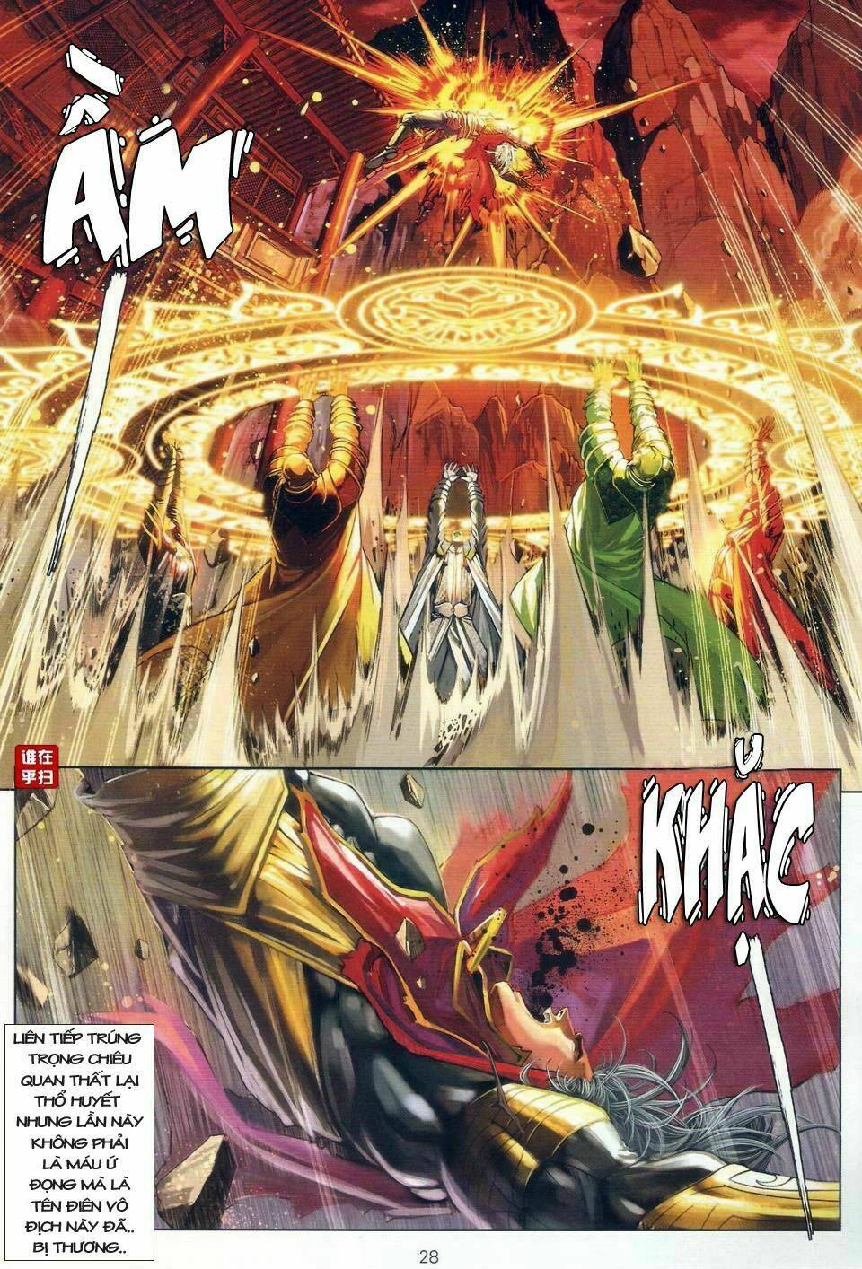 ôn thuỵ an quần hiệp truyện chapter 23 25