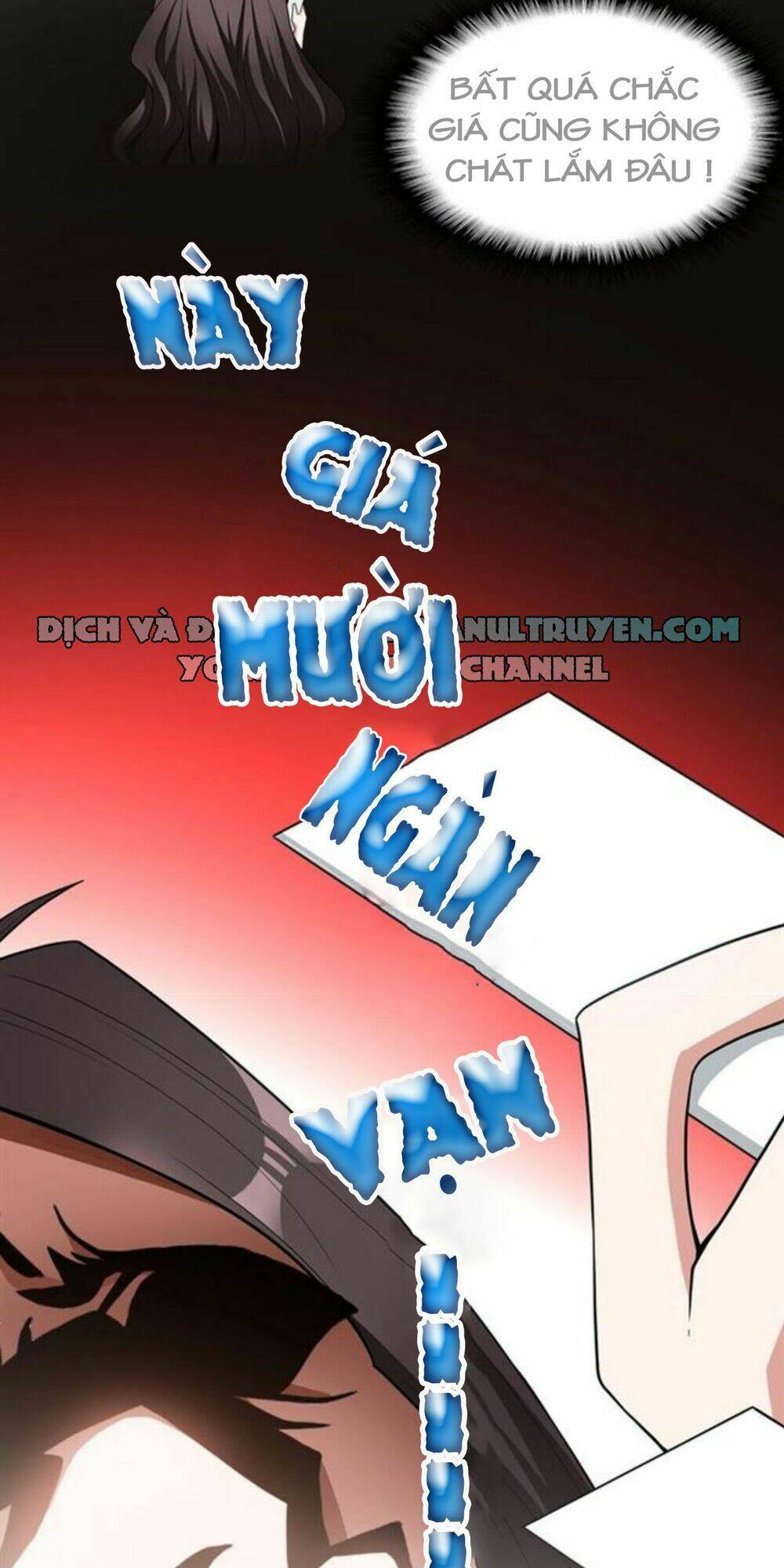 cô vợ nhỏ nuông chiều quá lại thành ác!! chapter 46 12
