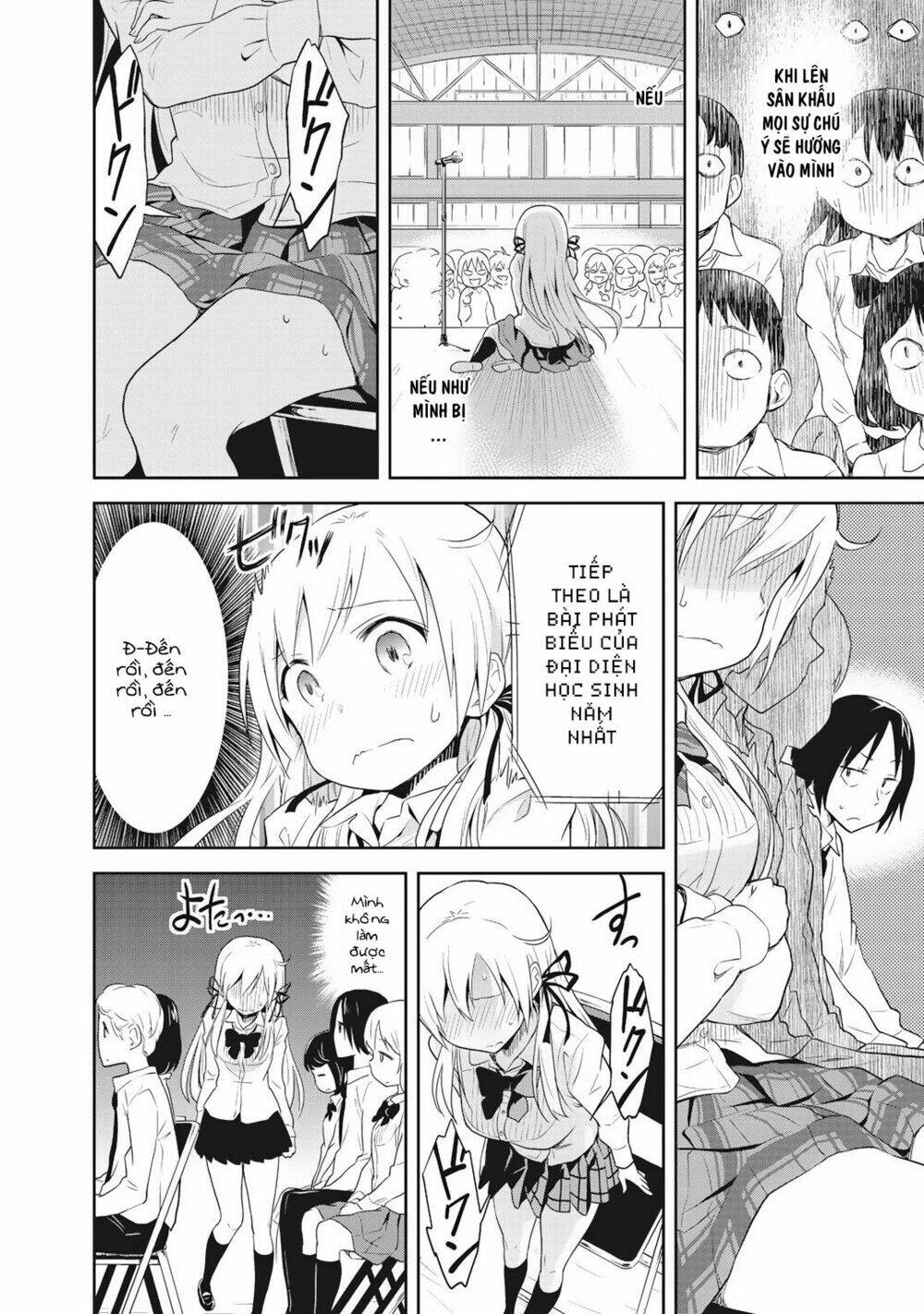 girigiri out chapter 1 19