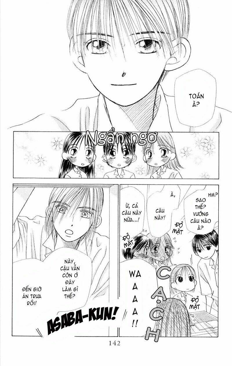 kare kano hajimemashita chapter 12 10