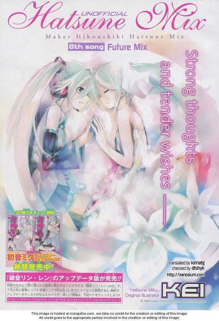hatsune mix chapter 8 1