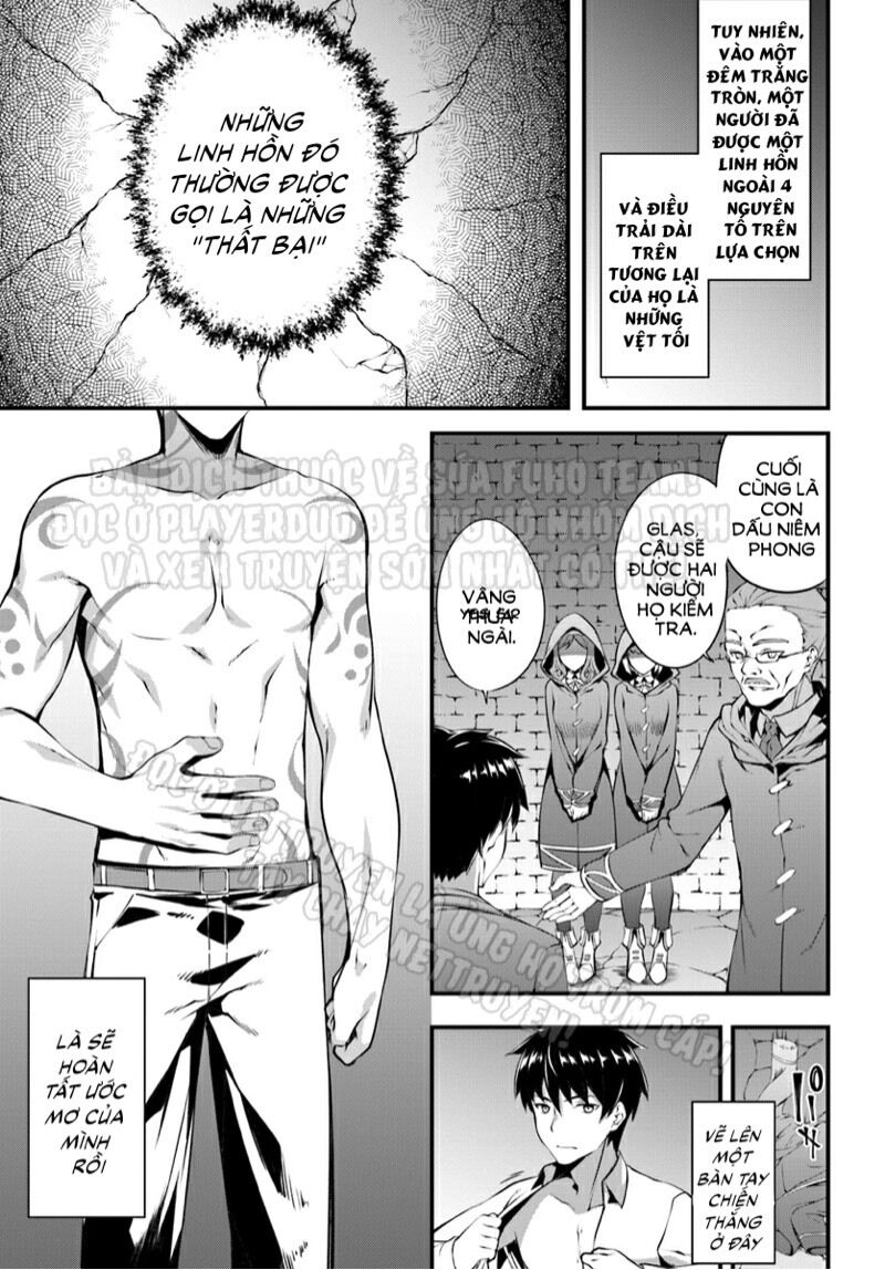 hagure seirei ino shinsatsu kiroku ~ seijo kishi-dan to iyashi no kamiwaza ~ chapter 1 9