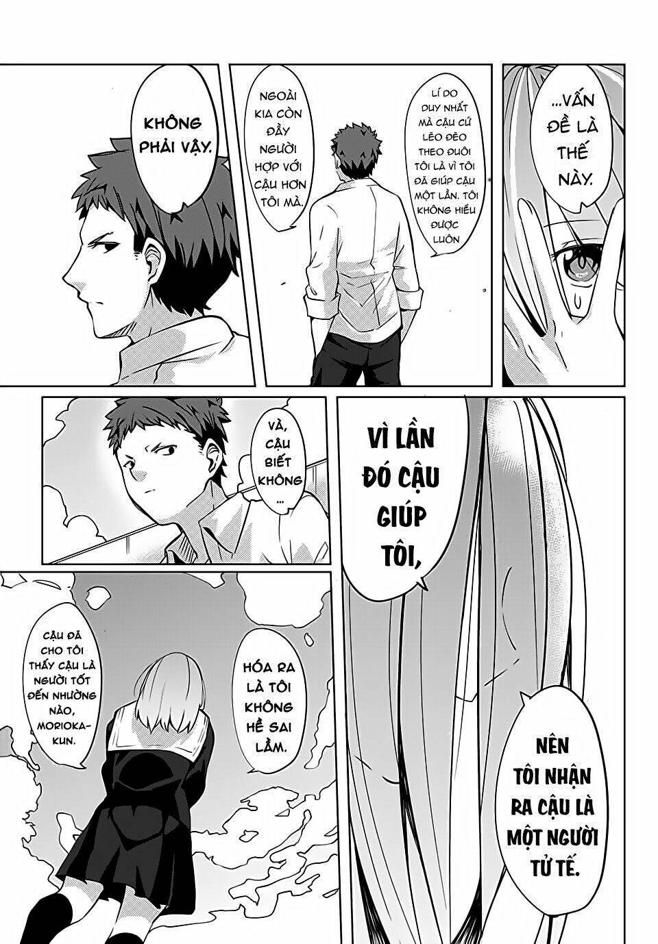yoko-san, sugari yoru chapter 1 19