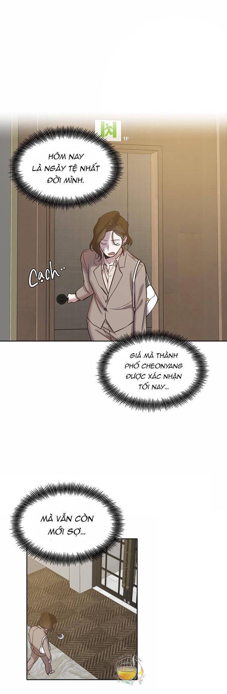 thanh xuân của chúng ta chapter 85 23