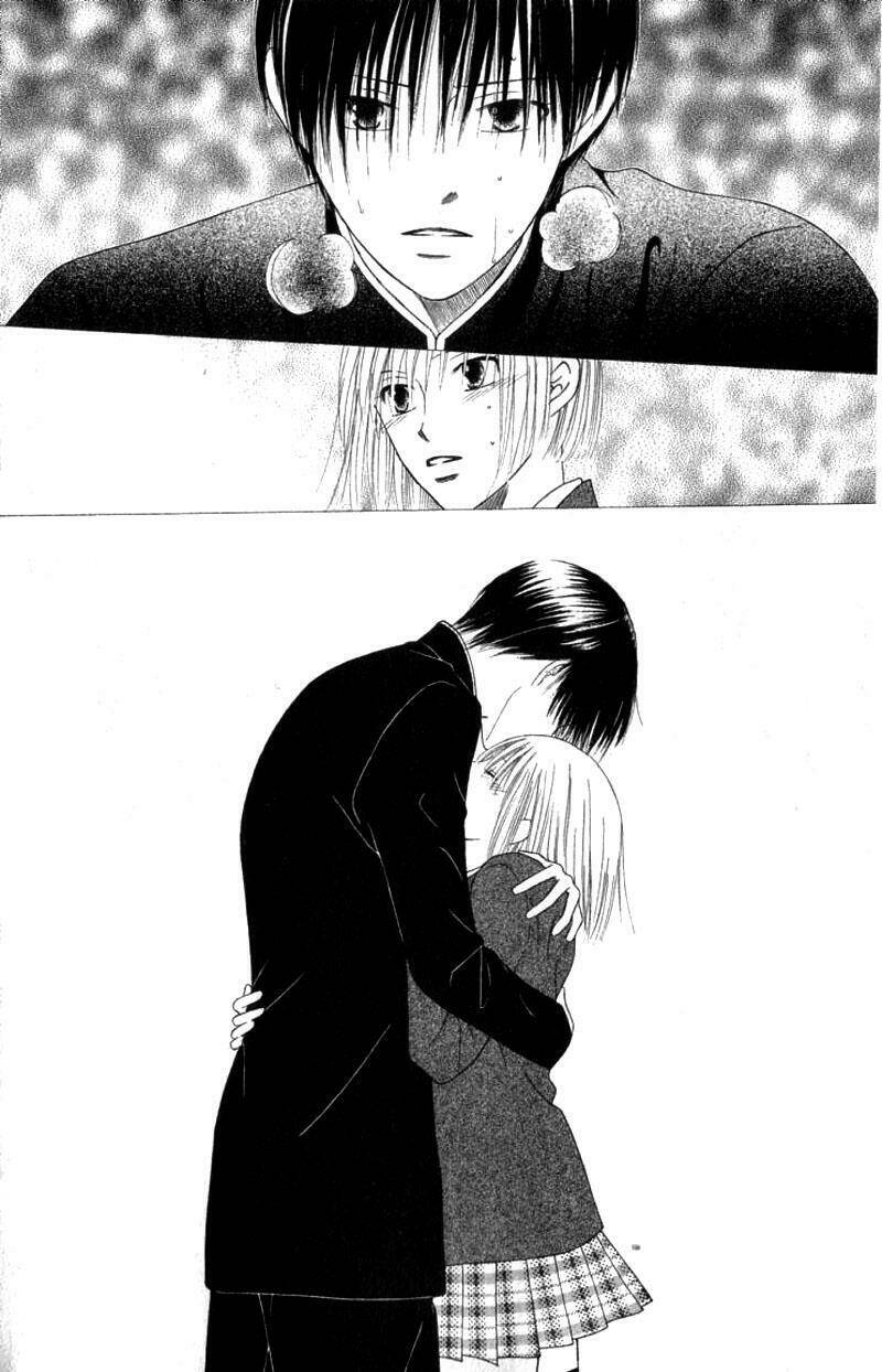 kare kano hajimemashita chapter 71 16