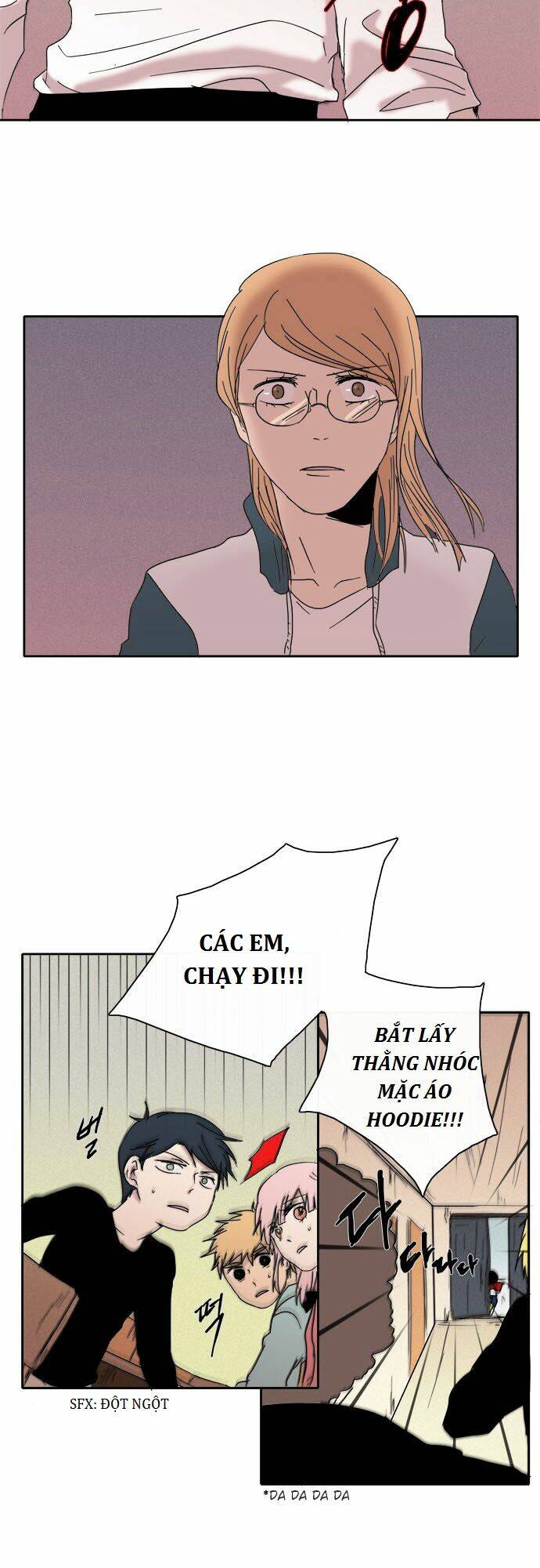 the children's teacher, mr. kwon chapter 39 14