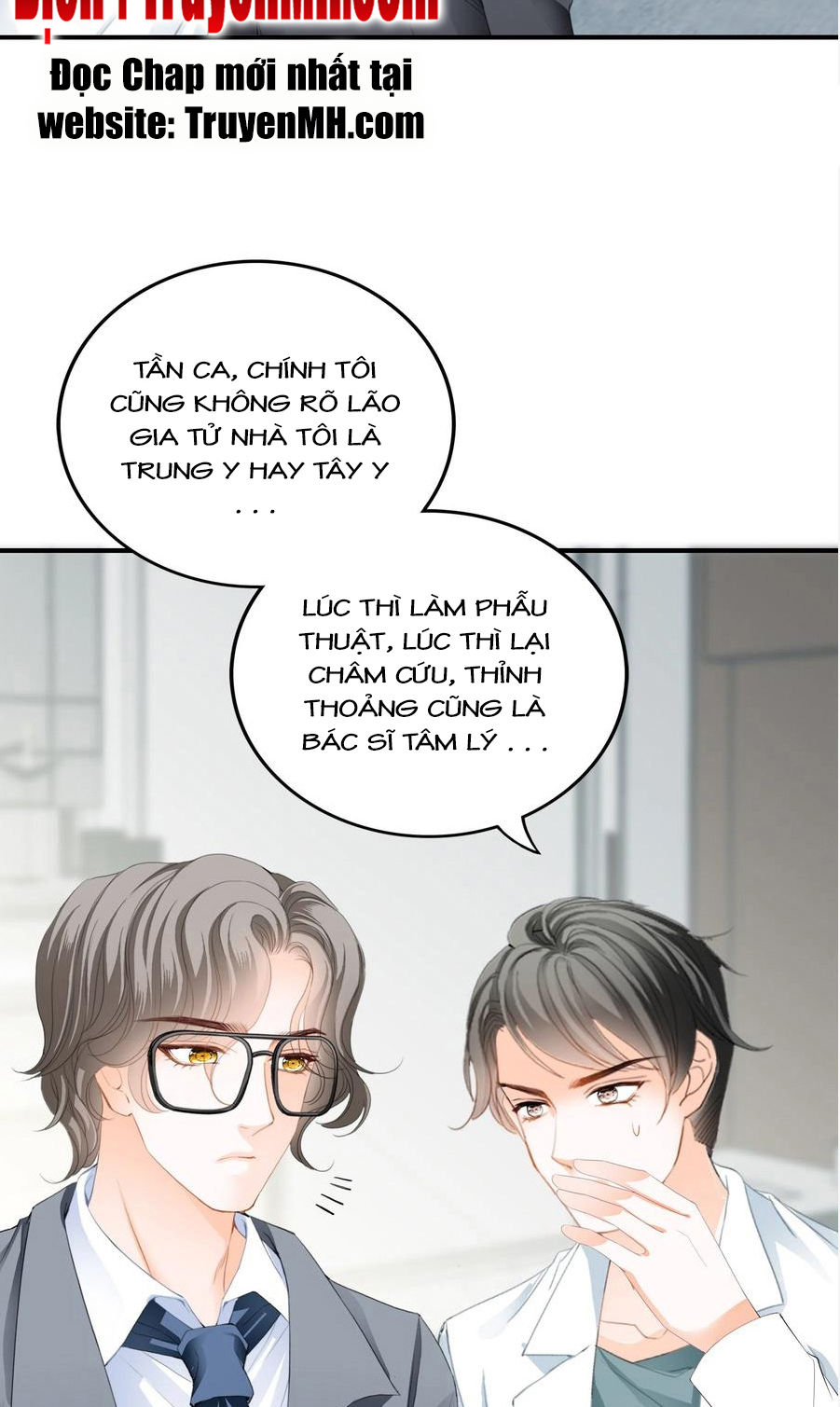 bạo quân ái nhân chapter 108 2