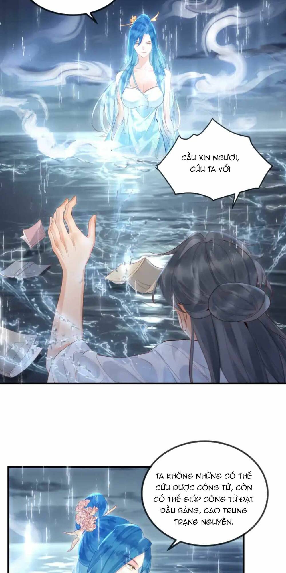 kẻ thù truyền kiếp tại sao đều thầm mến ta chapter 6 7