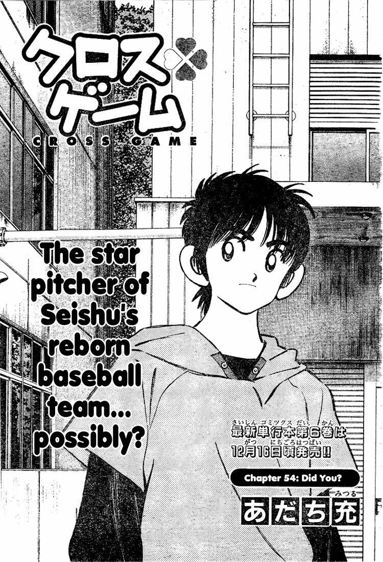 trò chơi vượt qua thử thách chapter 54 1