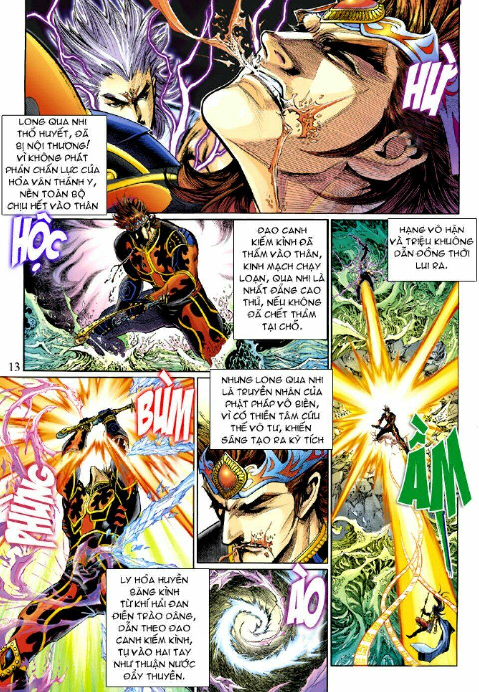 thiên tử truyền kỳ 5 - như lai thần chưởng chapter 211 13