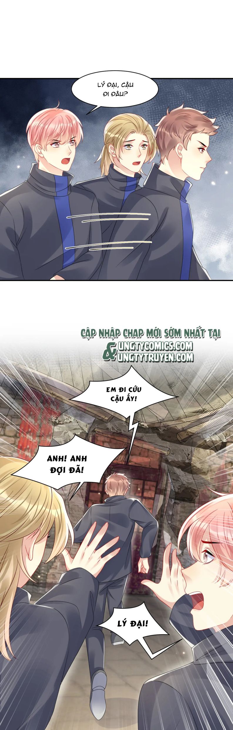 lại bị bạn trai cũ nhắm trúng rồi chapter 115 15