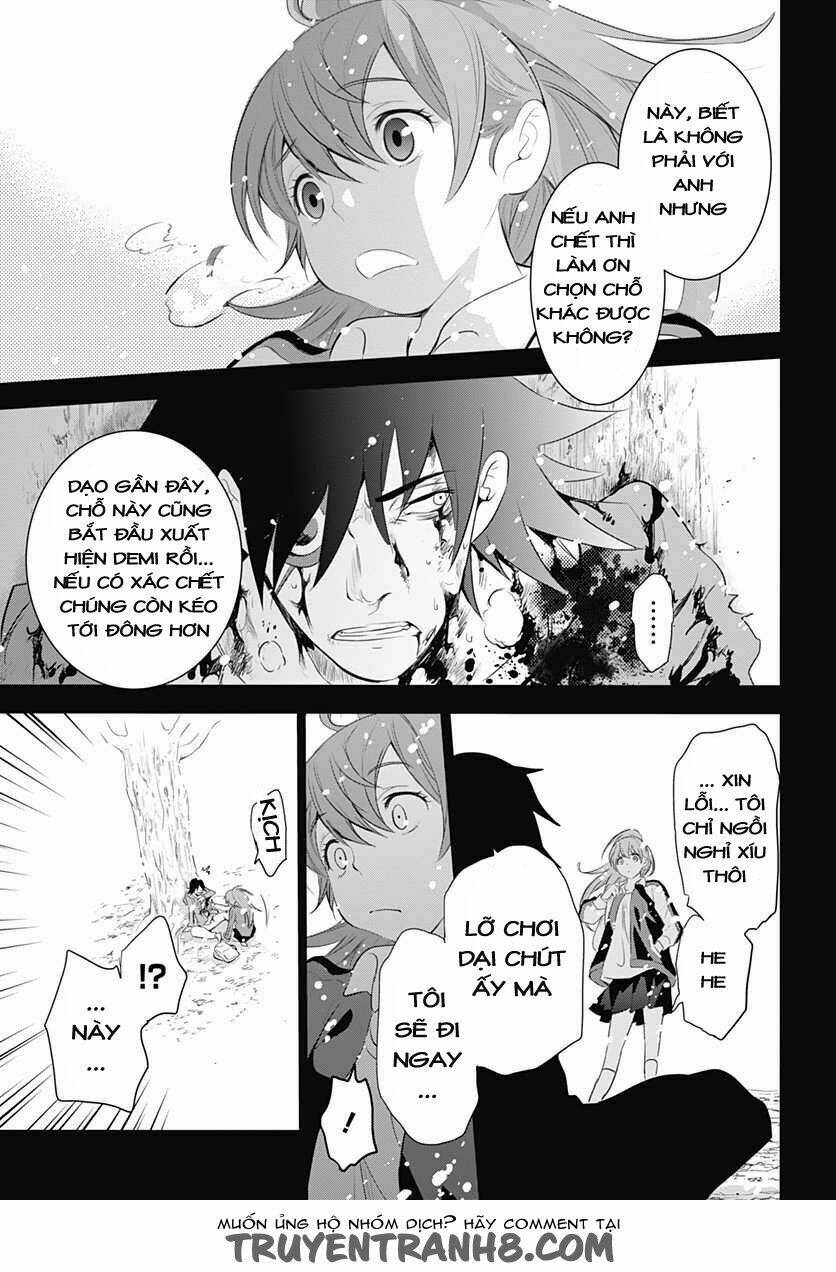 q (shihira tatsuya) chapter 9 14