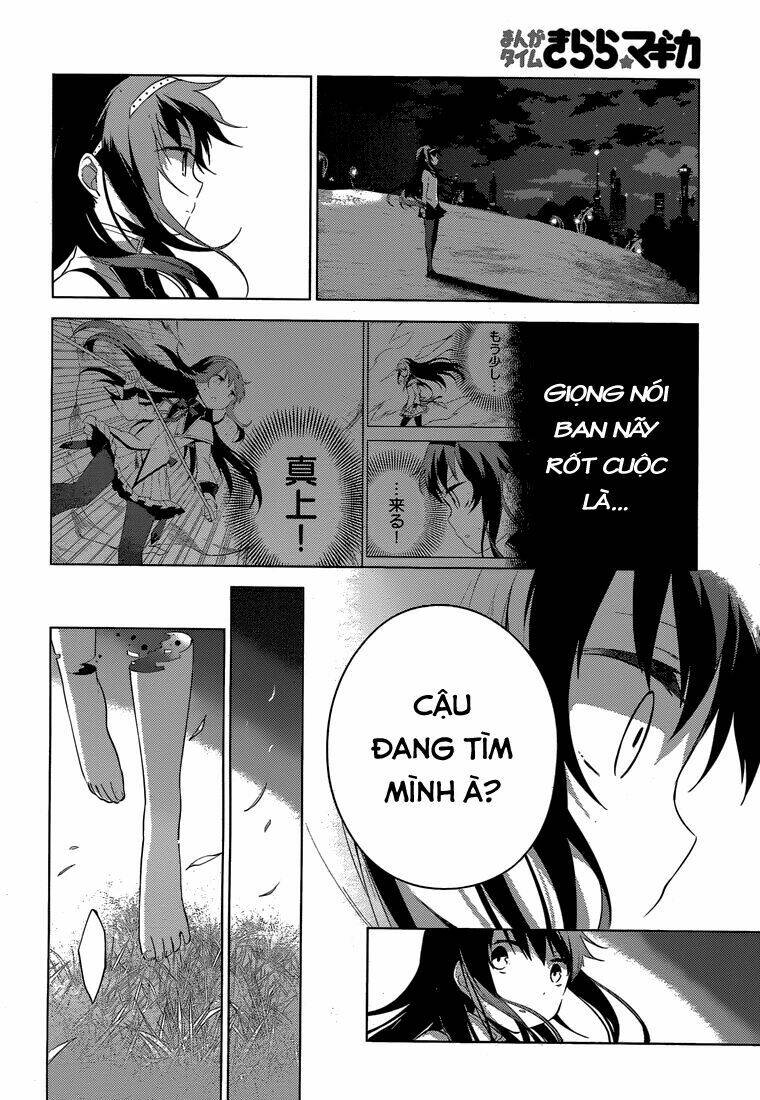 mahou shoujo madoka magica - majuu hen chapter 5 55