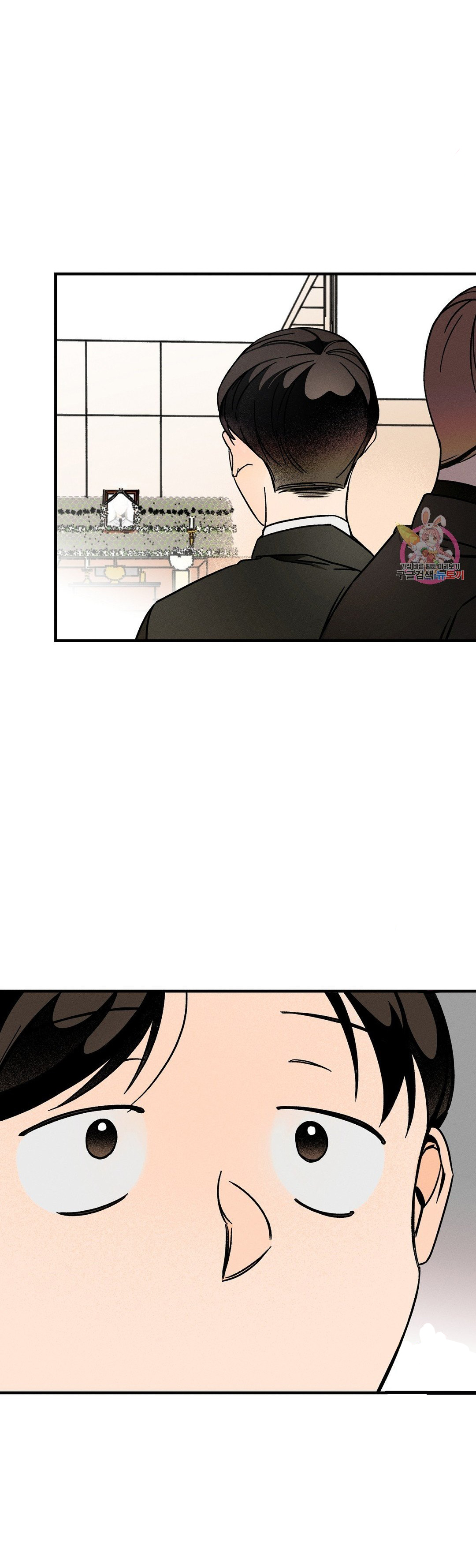 trở về chapter 1 22