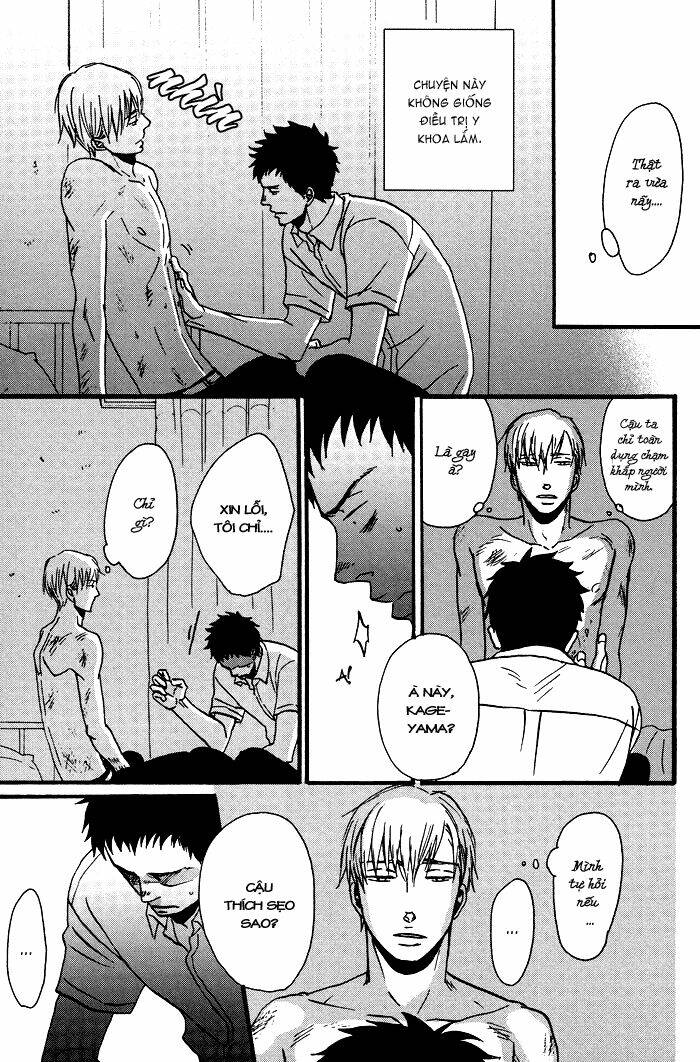 tadayoedo shizumazu, saredo naki mo sezu chapter 1 11