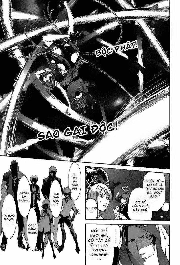air gear chapter 288 14
