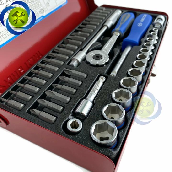 Bộ tuýp 1/4 inch 45 chi tiết hệ mét Kingtony 2575MR