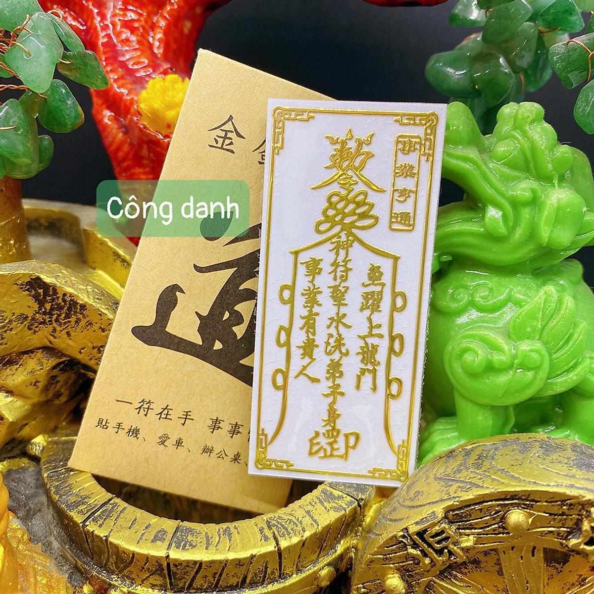 Linh Phù CÔNG DANH SỰ NGHIỆP , linh phù tài lộc linh phù dán điện thoại đẹp lung linh