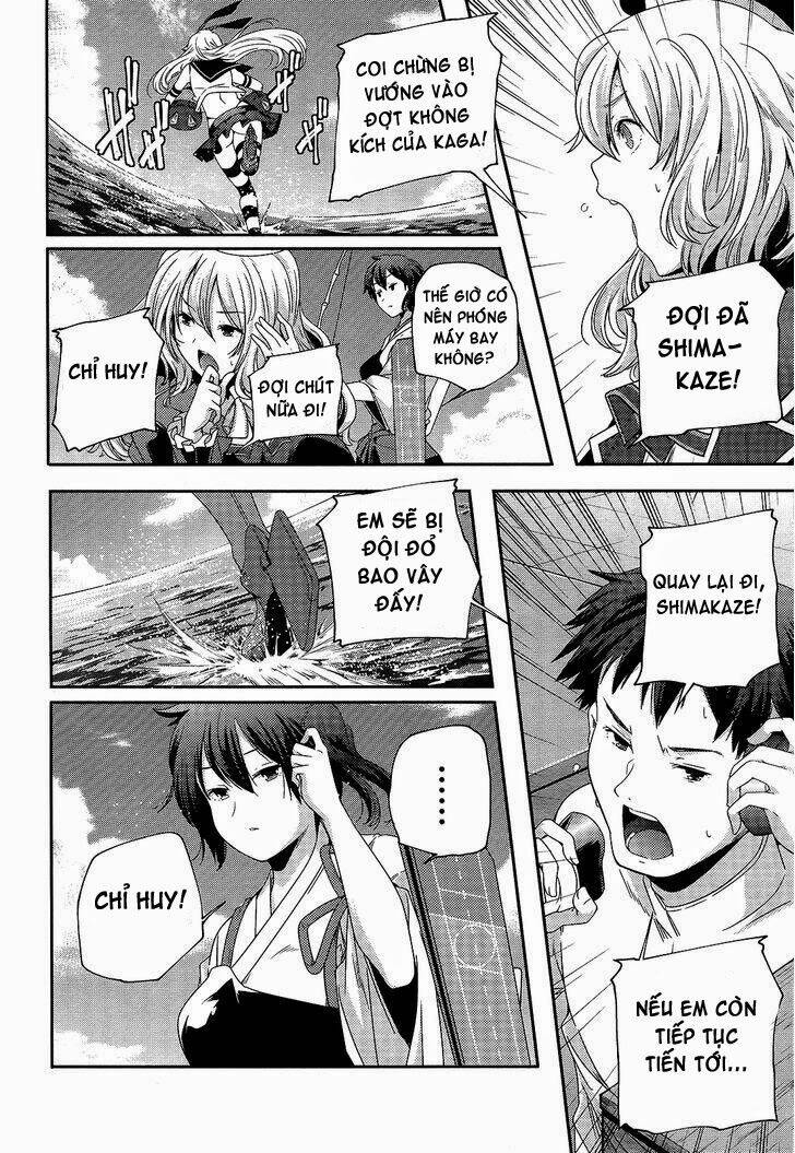 kantai collection - shimakaze tsumujikaze no shoujo chapter 4 6