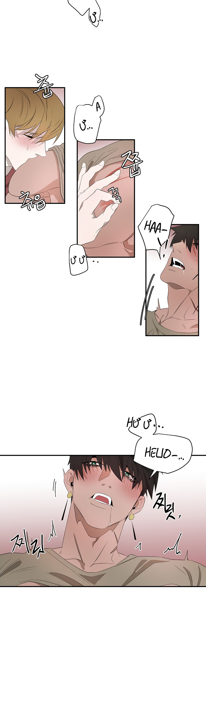 ever green chapter 7 13